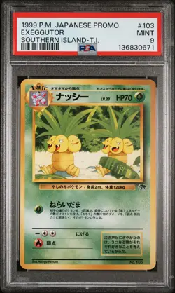 1999 POKEMON JAPANESE PROMO SOUTHERN ISLANDS-T.I. EXEGGUTOR PSA 9 - Image 1