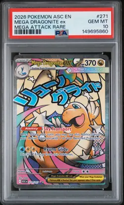 2026 POKEMON ASCENDED HEROES ATTACK RARE #271 MEGA DRAGONITE EX PSA 10 - Image 1