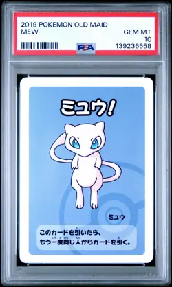 2019 POKEMON OLD MAID MEW PSA 10 - Image 1