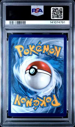 2025 POKEMON MEG EN-MEGA EVOLUTION ENHANCED BOOSTER BOX TOPPER BULBASAUR PSA 8 - Image 2