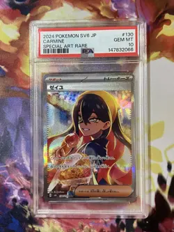 2024 POKEMON JPN SV6-TRANSFORMATION MASK SPECIAL ART RARE #130 CARMINE PSA 10 - Image 1
