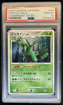 2008 Pokemon Japanese Stormfront 1st Edition Sceptile Holo 005/092 PSA 10 - Image 1