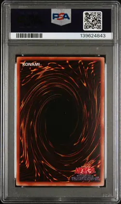 2002 YU-GI-OH! JPN GAMEBOY DUEL MONSTERS PROMO #GB7-3 DRAGON MASTER KNIGHT PSA 9 - Image 2