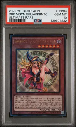 2025 YU-GI-OH! JPN ALIN-UR DARK MAGICIAN GIRL THE MAGICIAN'S APPRENTICE PSA 10 - Image 1