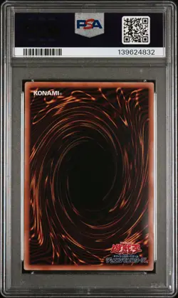 2025 YU-GI-OH! JPN ALIN-UR DARK MAGICIAN GIRL THE MAGICIAN'S APPRENTICE PSA 10 - Image 2
