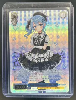 2025 Weiss Schwarz Hololive Japanese Premium Suisei Hoshimachi #WE45-P13 PR - Image 1