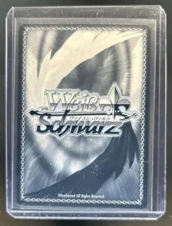 2025 Weiss Schwarz Hololive Japanese Premium Suisei Hoshimachi #WE45-P13 PR - Image 2