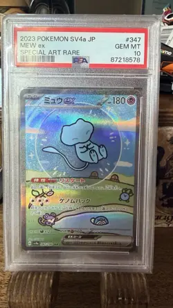 PSA10 mew ex 347/190 Special Art Rare SAR SV4a Full Art Pokemon Cards Japanese - Image 1