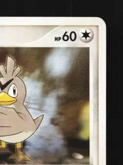 Farfetch'd DPBP#091 1st ED MP Shining Darkness Japanese Pokemon Card TCG - Image 5