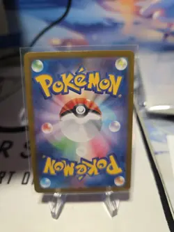 Salazzle AR 744/742 MC Start Deck 100 Battle Collection - Pokemon Card Japanese - Image 2