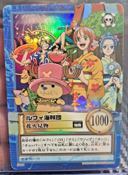 BANDAI One Piece Hyper Battle LUFFY PIRATES S101 HOLO FOIL SCARCE EARLY CARD - Image 1