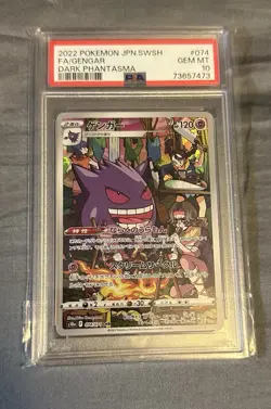 PSA 10 Gengar 074 CHR Full Art 2022 Pokemon Card Japanese Dark Phantasma - Image 1