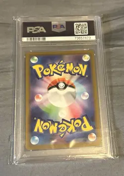 PSA 10 Gengar 074 CHR Full Art 2022 Pokemon Card Japanese Dark Phantasma - Image 2