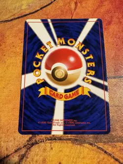 “BANNED” Vintage Japanese Trainer | Sabrina’s Gaze | Gym Set | Pokemon Card - Image 5