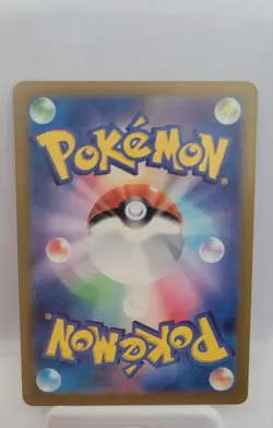 Pokemon Magikarp 080/073 Sv1a Triplet Beat Art Rare Holo Japanese Card - Image 2