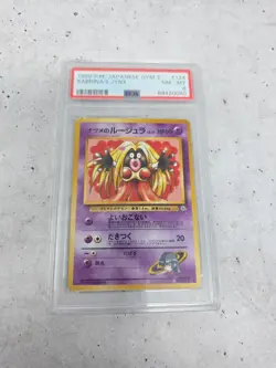 1999 Pokemon Japanese Gym 2 Challenge Sabrina's Jynx Banned Card #124 PSA 8 - Image 1
