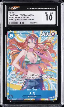 2025 ONE PIECE PROMO CARDS MEET UP EVENT- NOVEMBER #P-112 NAMI CGC 10 - Image 1