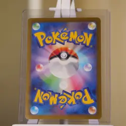 Altaria ex RR 046/066 Future Flash SV4M Japanese Pokemon Card NM - Image 2