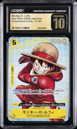 2025 ONE PIECE JAPANESE PROMO CARDS #P-106 MONKEY D. LUFFY CGC 10 PRISTINE - Image 1