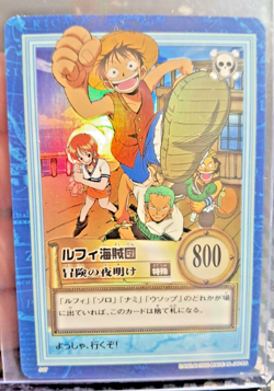 BANDAI One Piece Hyper Battle LUFFY PIRATES S17 HOLO FOIL SCARCE EARLY CARD - Image 1