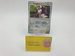ORANGURU 156/191 REVERSE HOLO COMMON SURGING SPARKS POKEMON TCG CARD - Image 1