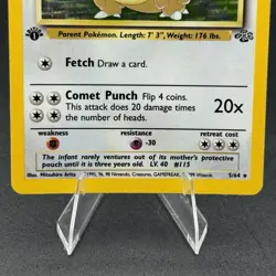 Kangaskhan 5/64 - 1st Edition Jungle Holographic Pokemon Card MP Vintage - Image 3