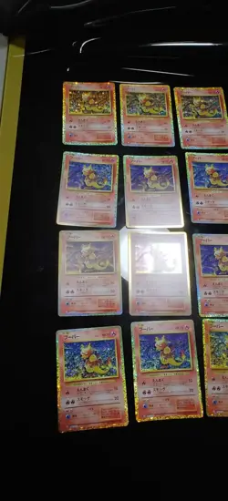 Pokemon TCG Classic Magmar CLL 006/032 Lot 23 Cards JM64 - Image 2