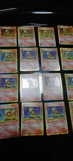 Pokemon TCG Classic Magmar CLL 006/032 Lot 23 Cards JM64 - Image 3