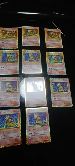 Pokemon TCG Classic Magmar CLL 006/032 Lot 23 Cards JM64 - Image 4