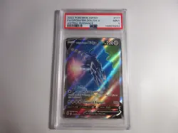 PSA 9 Origin Forme Dialga V Alternate Art Astral Radiance Pokemon Card - Image 1