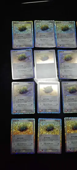 Pokemon TCG Classic Dunsparce CLL 015/032 Lot 22 Cards JM64 - Image 2