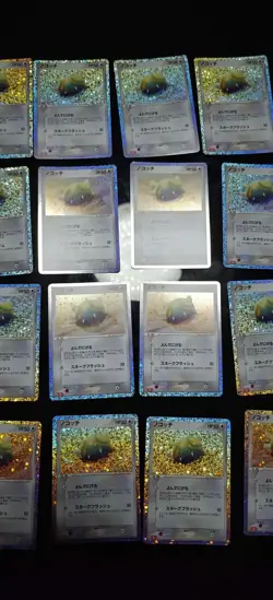 Pokemon TCG Classic Dunsparce CLL 015/032 Lot 22 Cards JM64 - Image 3