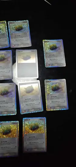 Pokemon TCG Classic Dunsparce CLL 015/032 Lot 22 Cards JM64 - Image 4