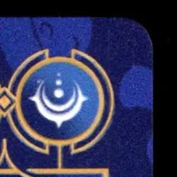 2026 RIFTBOUND ORIGINS METAL PRIZE CARDS #263/298 TEEMO SWIFT SCOUT PROMO - Image 5