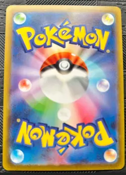 Haunter 093/165 SV2a Reverse 151 Poke Ball Holo Japanese Pokemon card -Near mint - Image 2