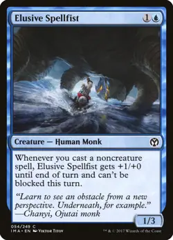 4x Elusive Spellfist - NM - Masters Set (Various) SPARROW MAGIC - Image 1