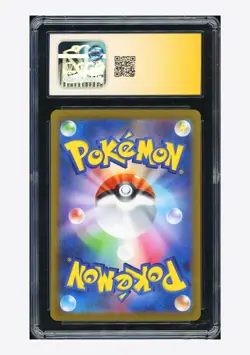 Pokemon CGC 9 AUTO 10 Lightning Energy Holo Yukina Suzuki 2023 #LIG CLL JPN #2 - Image 2