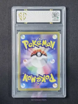 2023 Pokemon TCG Japanese Clavell sv1a 093/073 SR Triplet Beat #9922 SC 10 - Image 2