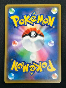 [NM] Togepi Cleffa Igglybuff GX Pokemon Japanese 094/173 SM12a Tag Team 18F8 - Image 3