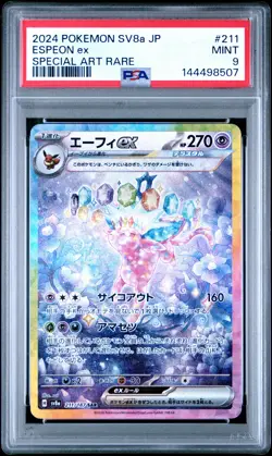 2024 POKEMON JAPANESE TERASTAL FEST EX SPECIAL ART RARE #211 ESPEON EX PSA 9 - Image 1