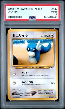 2001 POKEMON JAPANESE NEO 4 #147 DRATINI PSA 9 - Image 1
