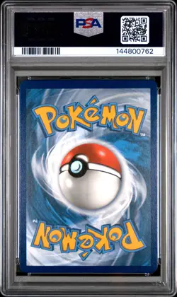 2021 POKEMON SWORD & SHIELD BATTLE STYLES FULL ART/RAPID STRIKE URSHIFU V PSA 9 - Image 2
