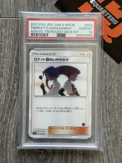 PSA 10 Team Rocket’s Harassment 026/026 Ash Vs Team Rocket Deck Kit Pokemon 2017 - Image 1