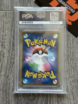 PSA 10 Team Rocket’s Harassment 026/026 Ash Vs Team Rocket Deck Kit Pokemon 2017 - Image 2