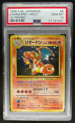 1998 Pokemon Japanese CD Promo Charizard Holo #006 PSA 10 - Image 1