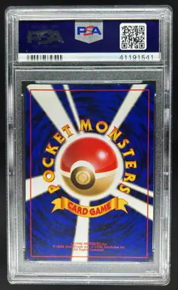 1998 Pokemon Japanese CD Promo Charizard Holo #006 PSA 10 - Image 2