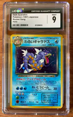 1997 Pokemon Dark Gyarados Team Rocket Gang Holo Japanese CGC 9 Mint Condition! - Image 1