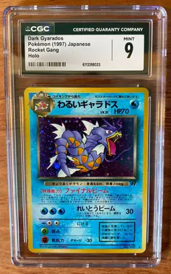 1997 Pokemon Dark Gyarados Team Rocket Gang Holo Japanese CGC 9 Mint Condition! - Image 4