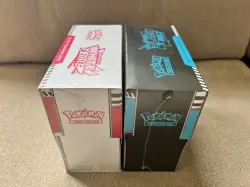 Pokemon Scarlet and Violet White Flare and Black Bolt ETB Sealed Lot of 2 - Image 3