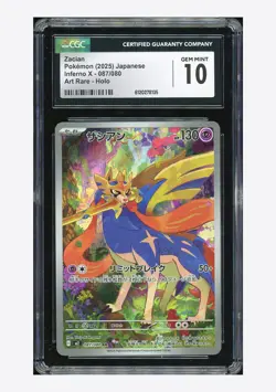Pokemon CGC 10 GEM MINT Zacian AR 2025 087/080 M2 Japanese - Image 1